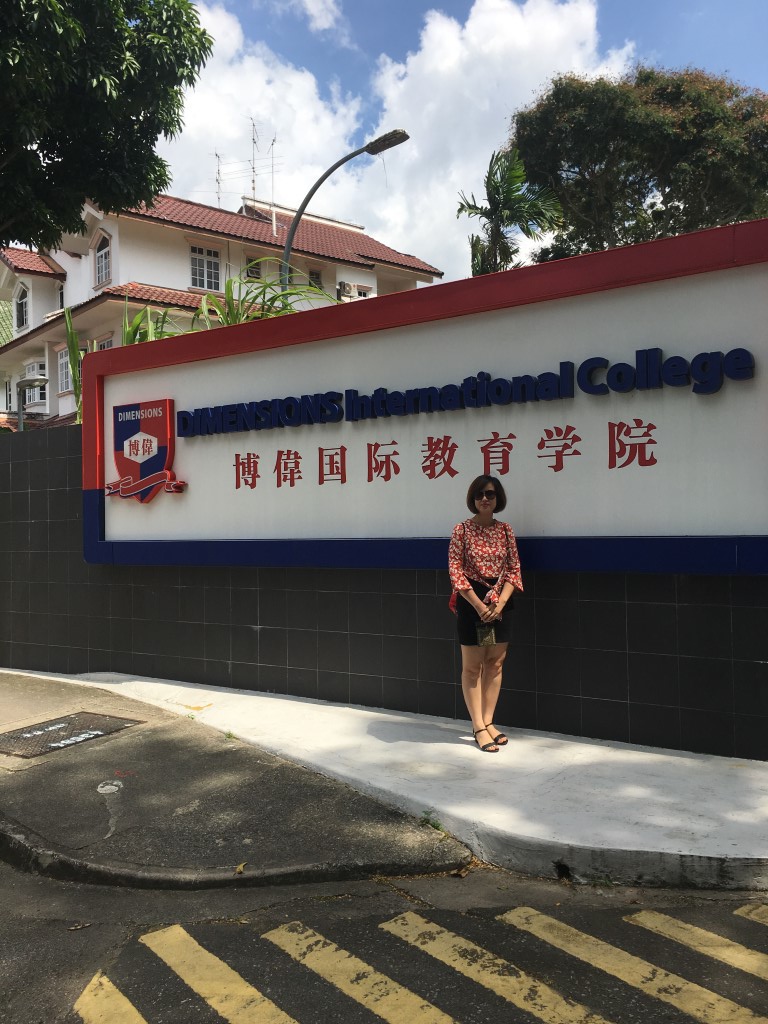 bang ten truong dimension