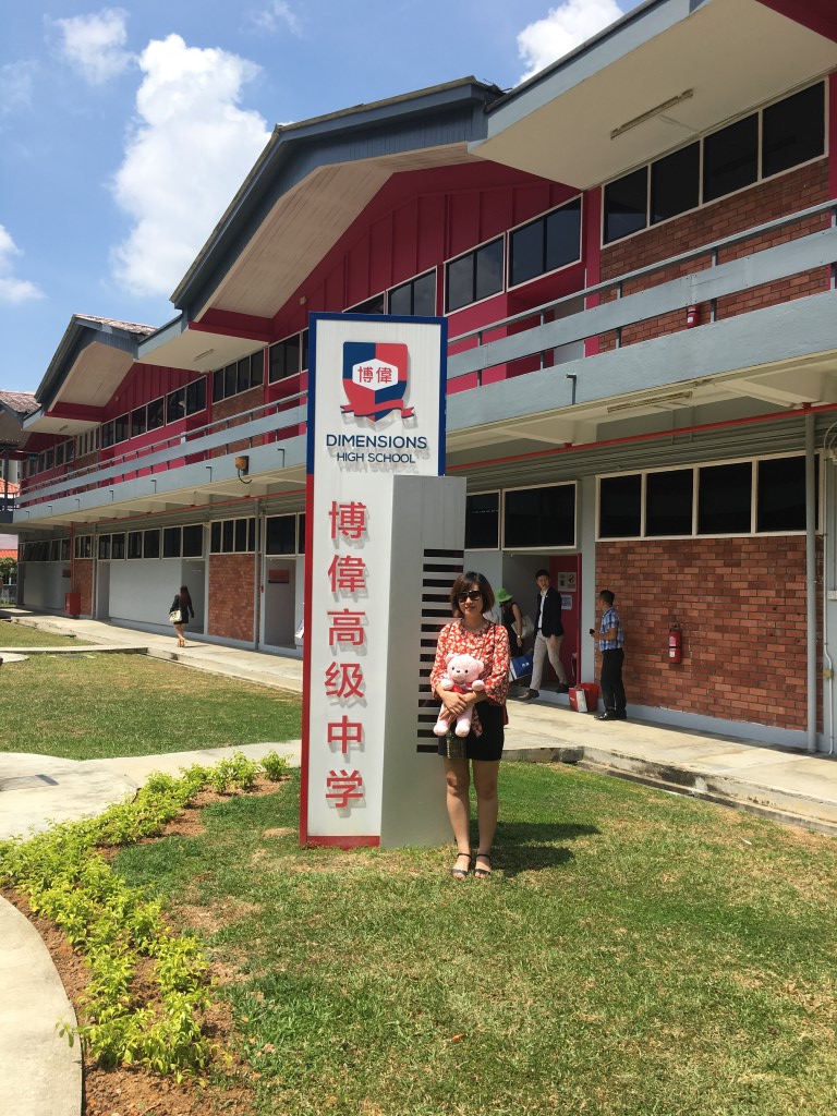 khuon vien truong dimension