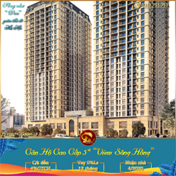 HC Golden City